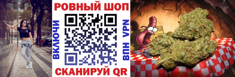 Цена Сясьстрой КОКАИН МЕФ A-PVP Каннабис АМФ omg Гашиш