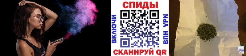 наркотики  ссылка на мегу ссылки  БУТИРАТ оксибутират  Сясьстрой 