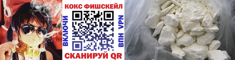 Кокаин Перу  Сясьстрой 
