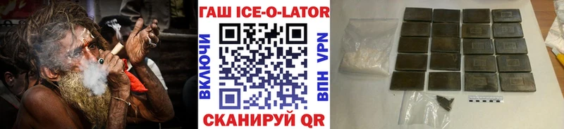 ГАШ VHQ Сясьстрой