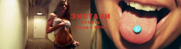 кокс Армянск