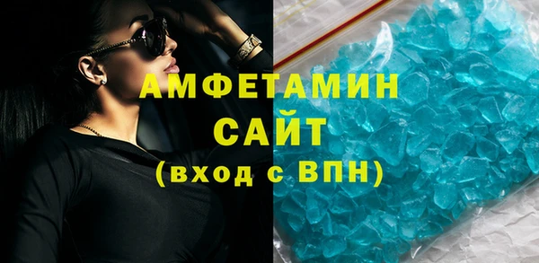 кокс Армянск